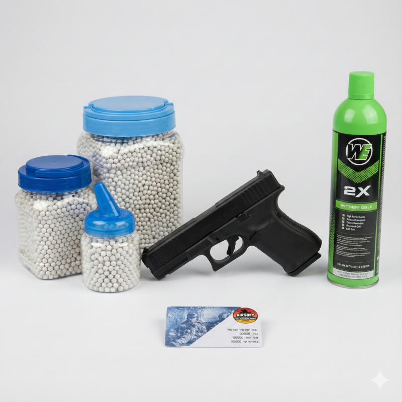 חבילה משתלמת ביותר